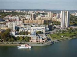 работа в городе Екатеринбург