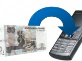 Дополнительный Заработок на Дому Без Вложений