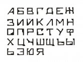 Фриланс Сайты для Программистов