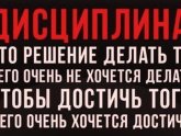 Какой Работой Можно Заняться на Дому
