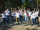 Онлайн Работа Вакансии
