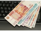Работа Без Вложений и Обмана