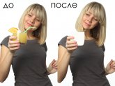 Работа Удаленно Москва