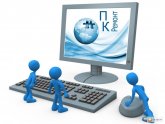 Реальная Подработка на Дому