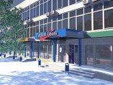 Удаленная Работа Москва
