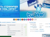 Заработок Денег на Дому