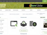 Заработок для Начинающих