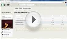 1500 рублей за 1 день без вложений и обмана Как заработать