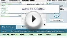 Как найти работу. Работа на дому для всех. Удаленная