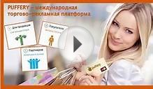 Как реально заработать деньги в интернете
