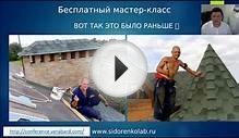 Как заработать 1$ в месяц на интернет магазине с нуля
