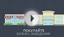 Monopoliya - самый лучший сайт для заработка!