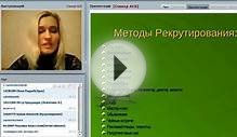 Орифлейм Список знакомых. Как работать через интернет