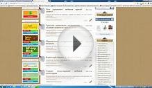 Отзывы о работе веб моделью