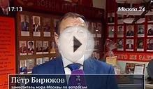 Работу столичных фонтанов продлили ещё на неделю из-за