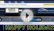Трафикмансун работа в интернете для начинающих