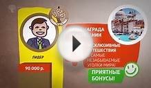 ЗАРАБОТОК НА ДОМУ | ДОПОЛНИТЕЛЬНЫЙ ДОХОД